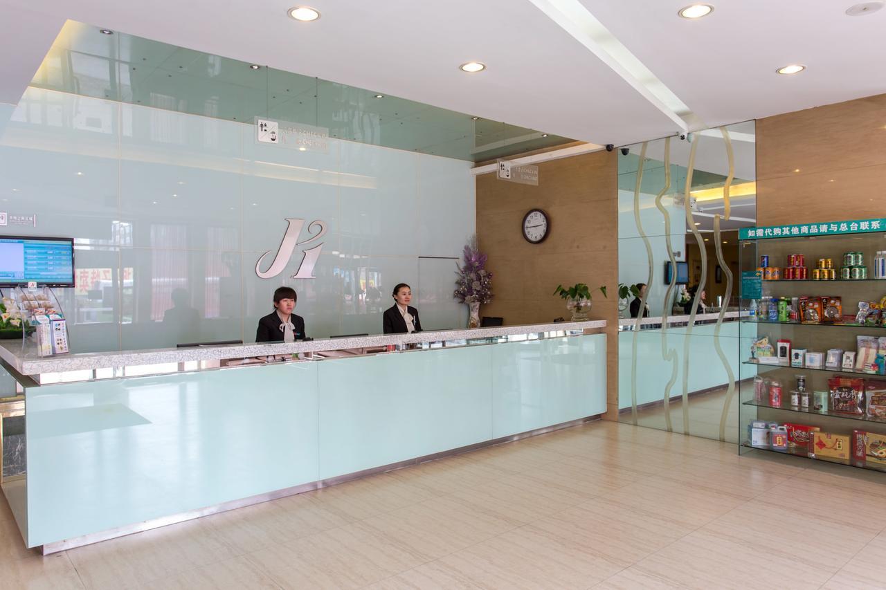 Jinjiang Inn Datong Zhenhua Street Bagian luar foto