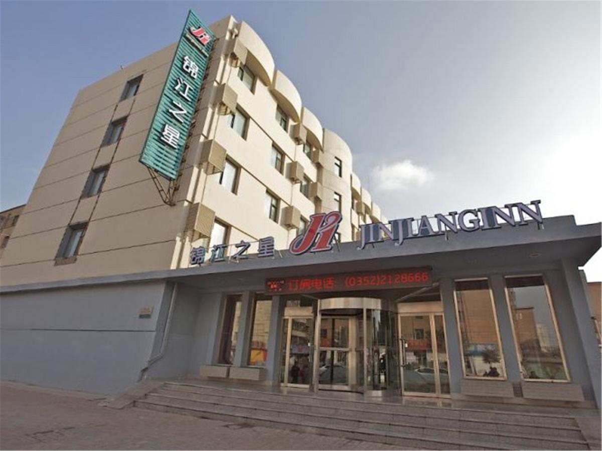 Jinjiang Inn Datong Zhenhua Street Bagian luar foto
